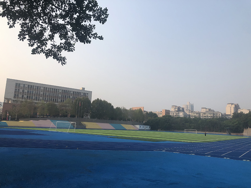 重庆北碚区职教中心运动场改造工程