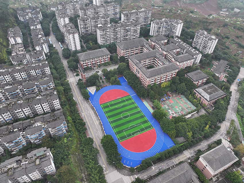 �������츮��ѧ�ܽ��˶���